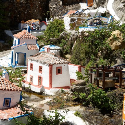 José Franco Village - Mafra